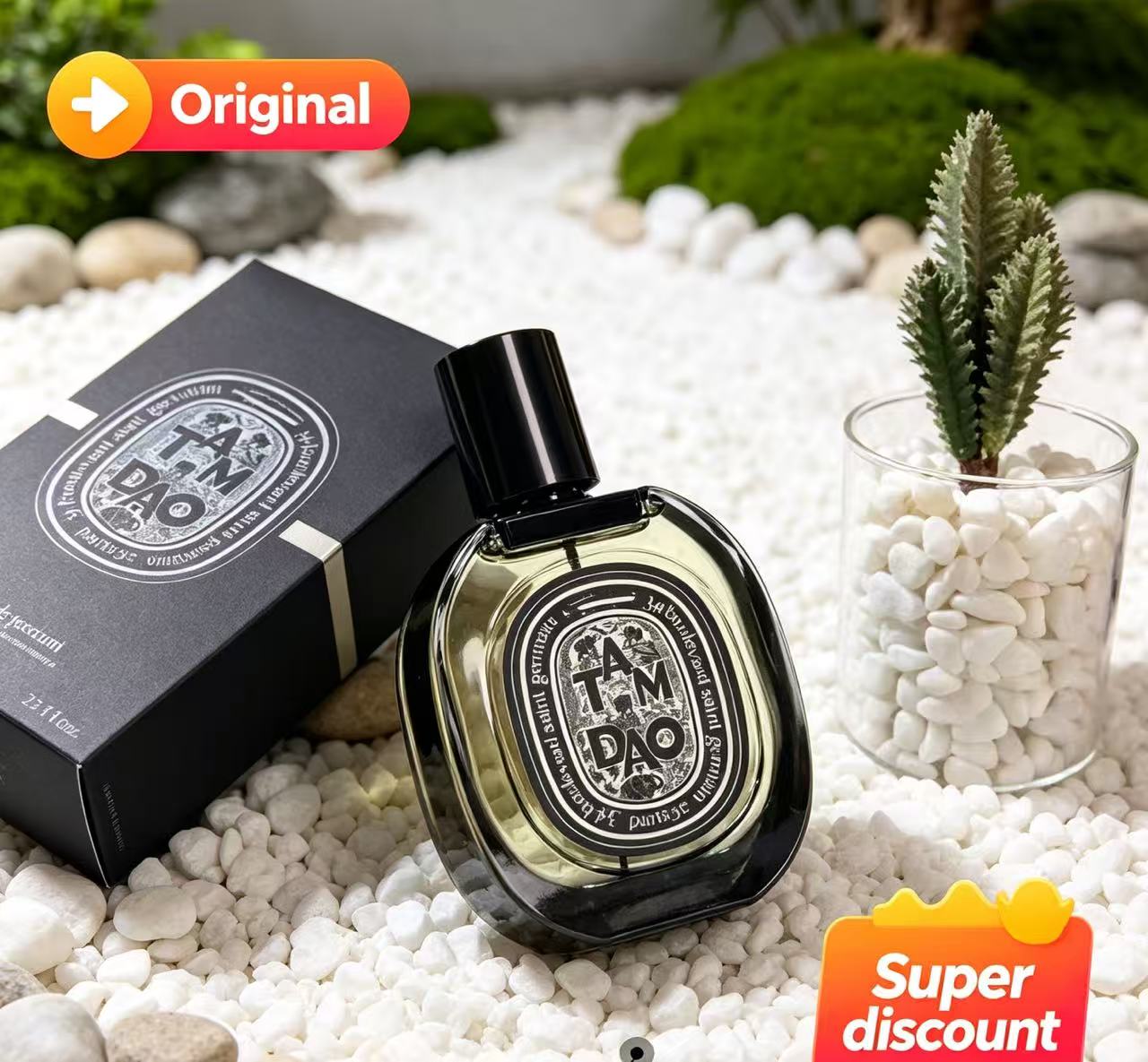 Oud Perfume Spray - Привлекательный аромат для повседневного использования: смесь