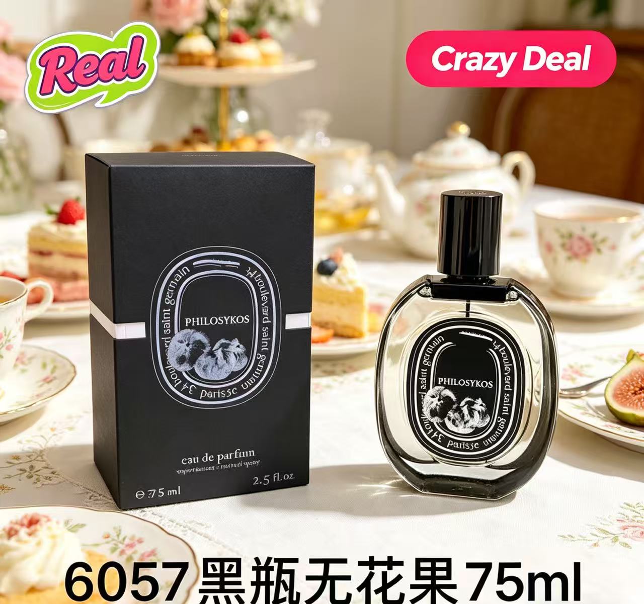 Привлекательный аромат для пов – обзор и цена Oud Perfume Spray