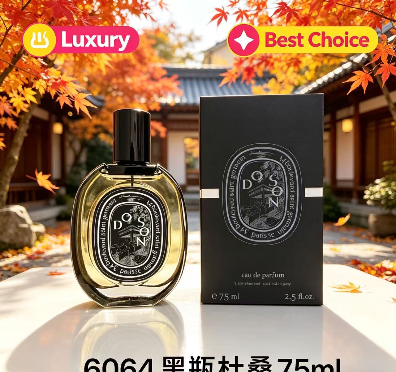 Привлекательный аромат для пов – обзор и цена Oud Perfume Spray