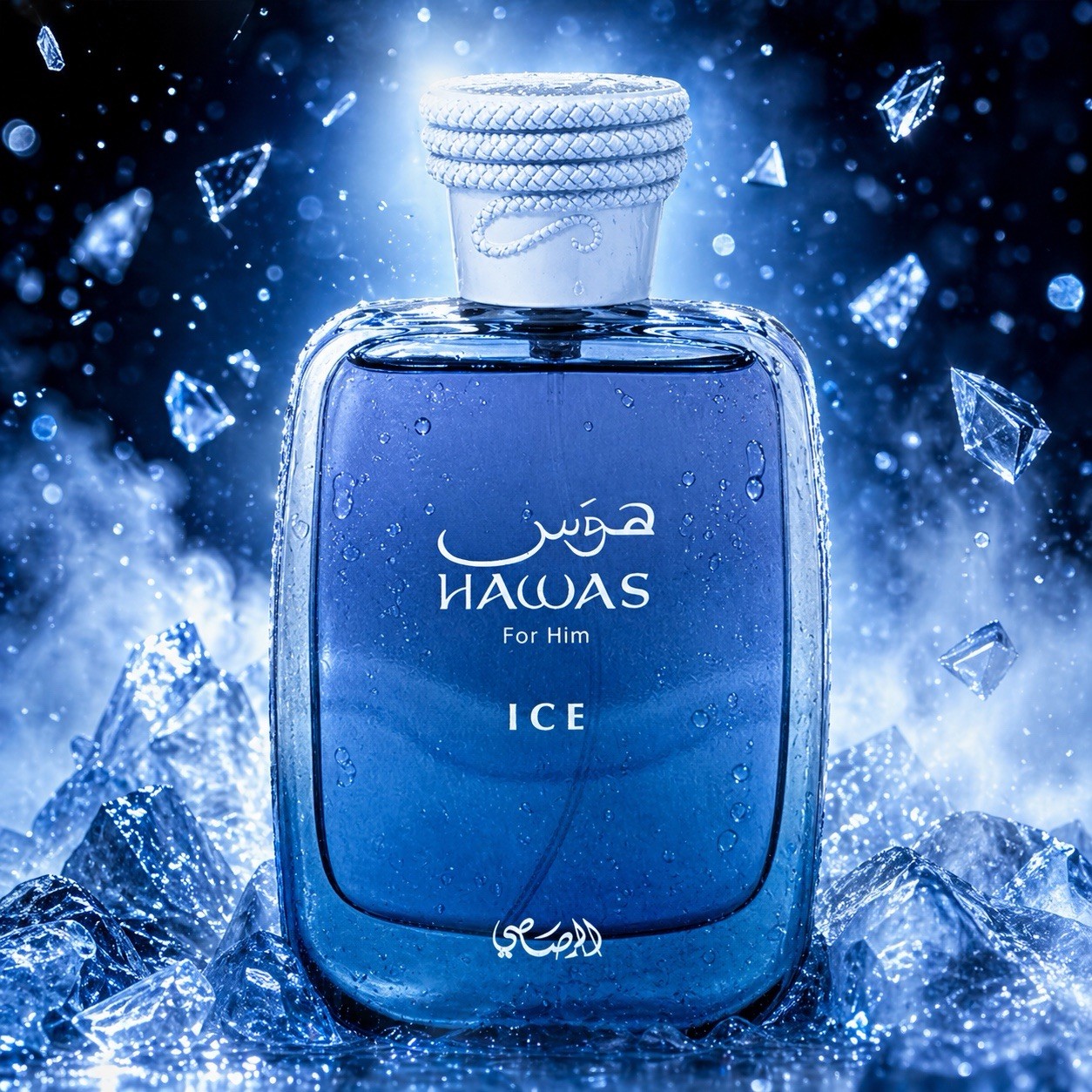 Rasasi Hawas Ice For Men Eau D – обзор и цена Perfume Xeryus